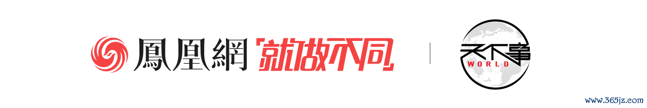 好意思媒：马斯克是独一掌控场地的东说念主，特朗普对他颠倒痴迷